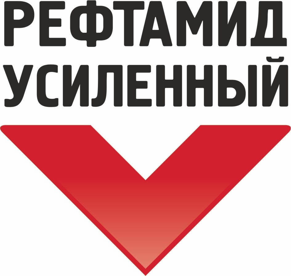 Изображение товарного знака № 772567