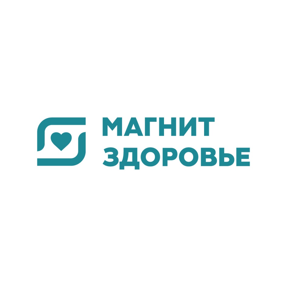 Изображение товарного знака № 772889