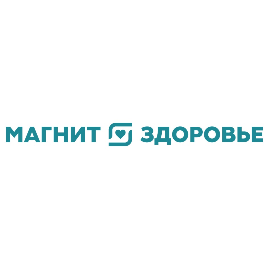 Изображение товарного знака № 772890