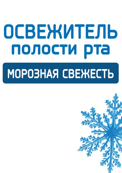 Изображение товарного знака № 773002