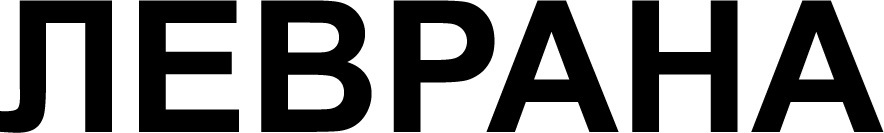 Изображение товарного знака № 774120