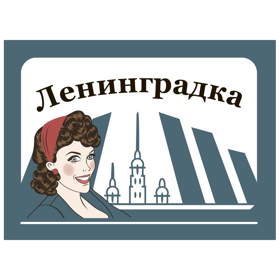 Изображение товарного знака № 774481