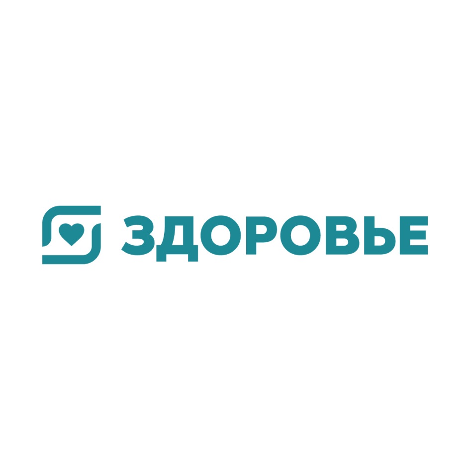 Изображение товарного знака № 775789
