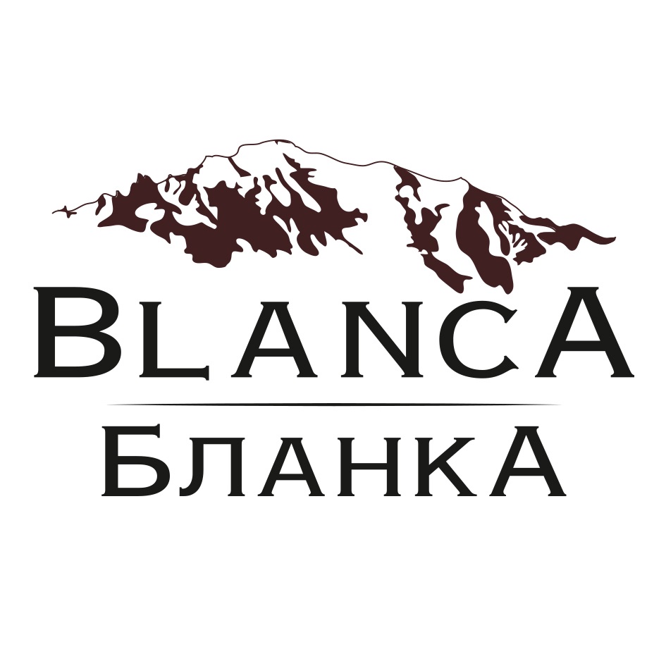 Изображение товарного знака № 776841