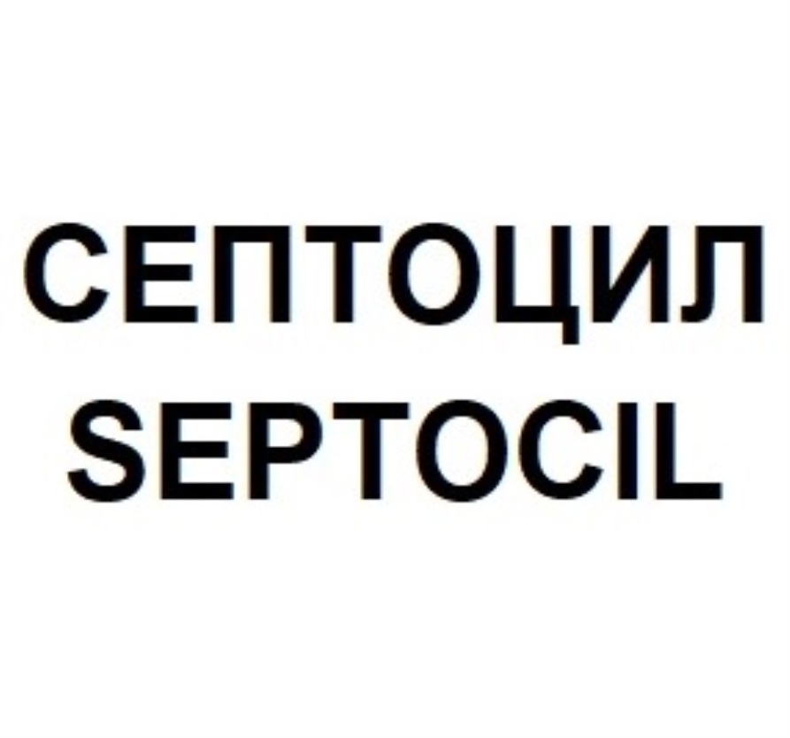 Изображение товарного знака № 777650