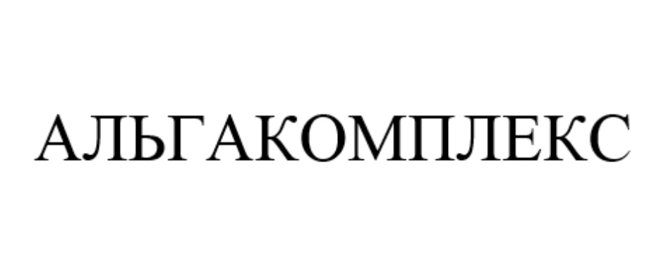 Изображение товарного знака № 777965