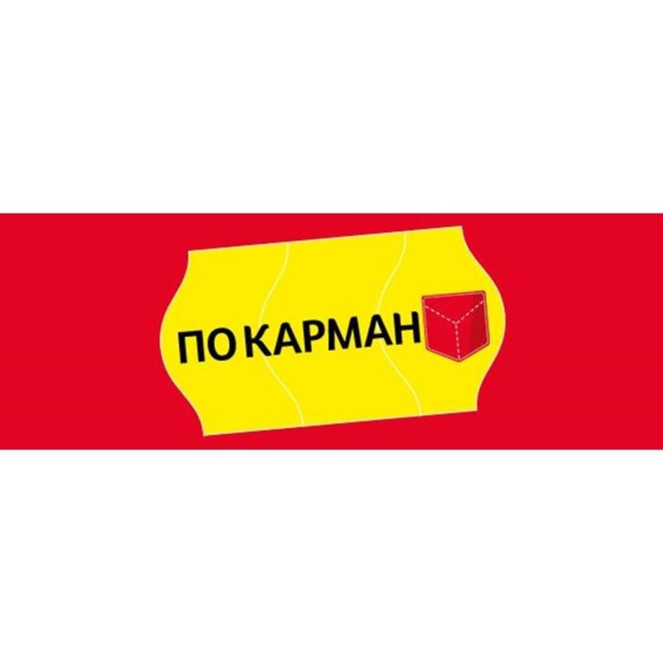 Изображение товарного знака № 778658