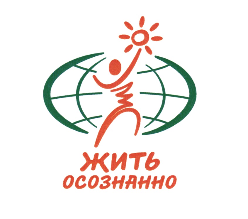 Изображение товарного знака № 778689