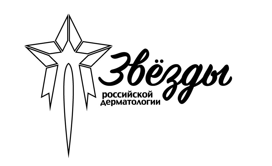 Изображение товарного знака № 779107