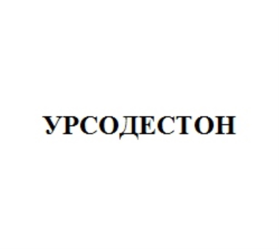 Изображение товарного знака № 779267