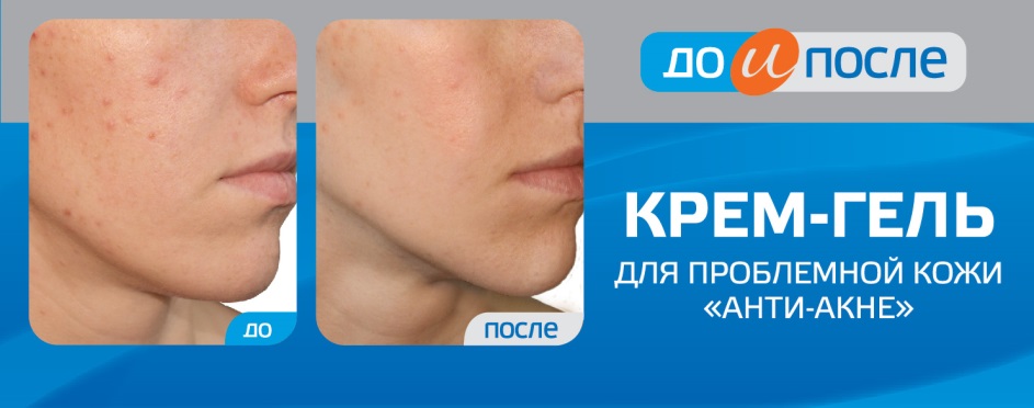 Изображение товарного знака № 779745