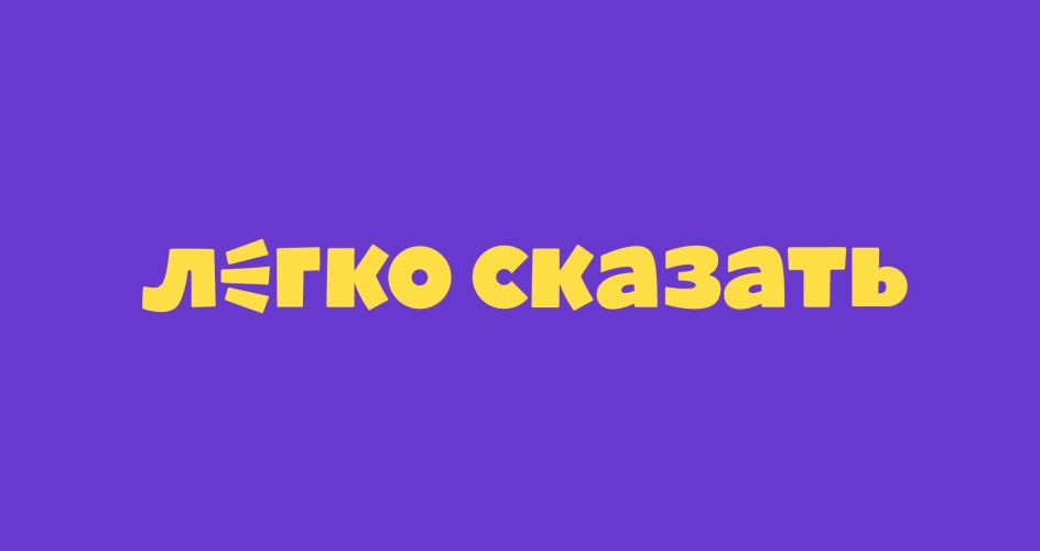 Изображение товарного знака № 779972
