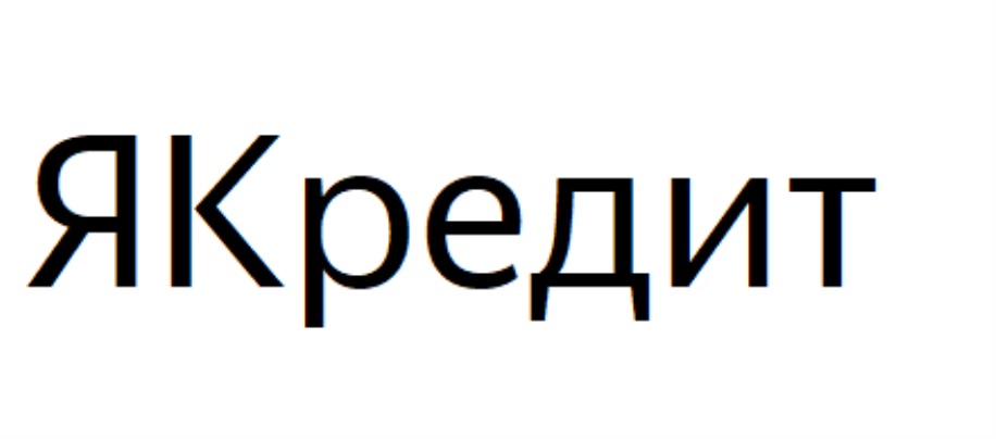 Изображение товарного знака № 780030