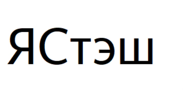 Изображение товарного знака № 780032