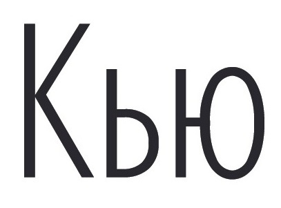 Изображение товарного знака № 780036