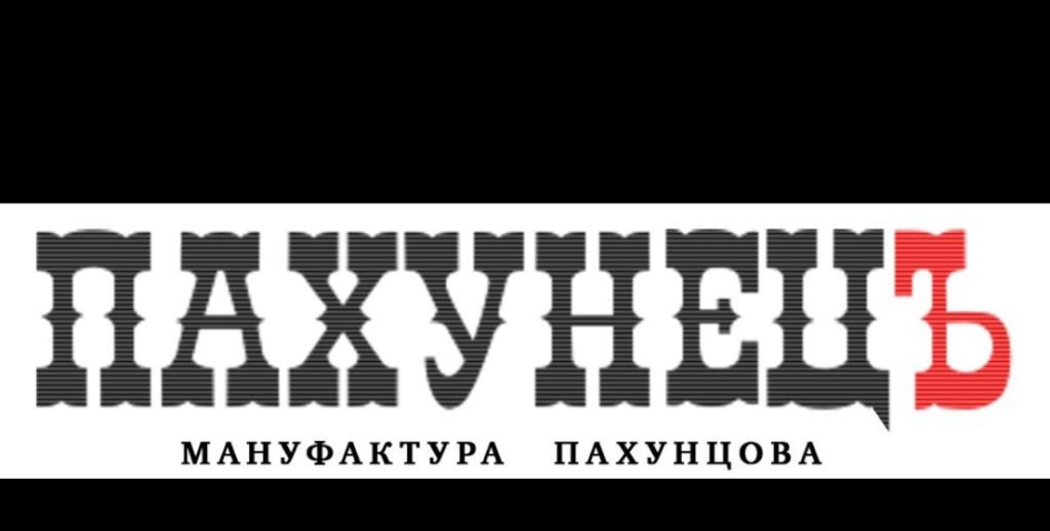 Изображение товарного знака № 780594