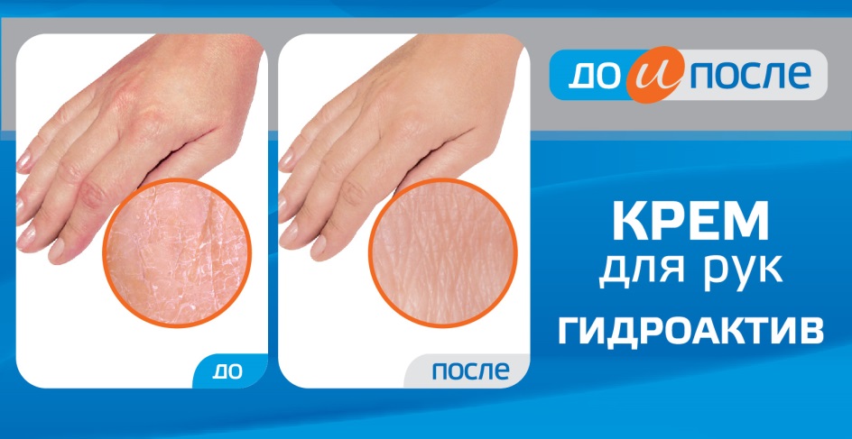 Изображение товарного знака № 780720