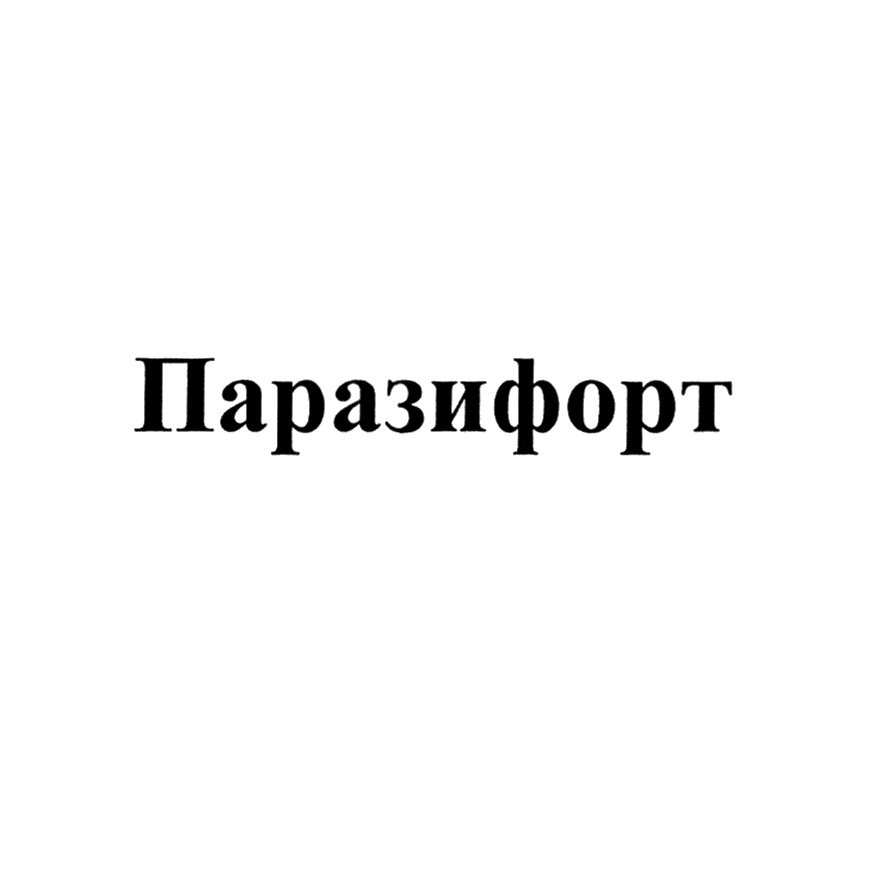 Изображение товарного знака № 781612
