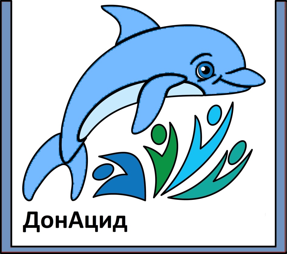 Изображение товарного знака № 782223