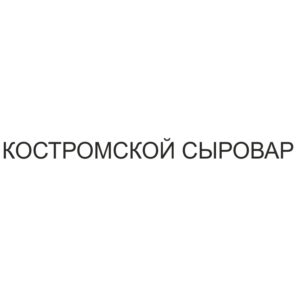 Изображение товарного знака № 782584