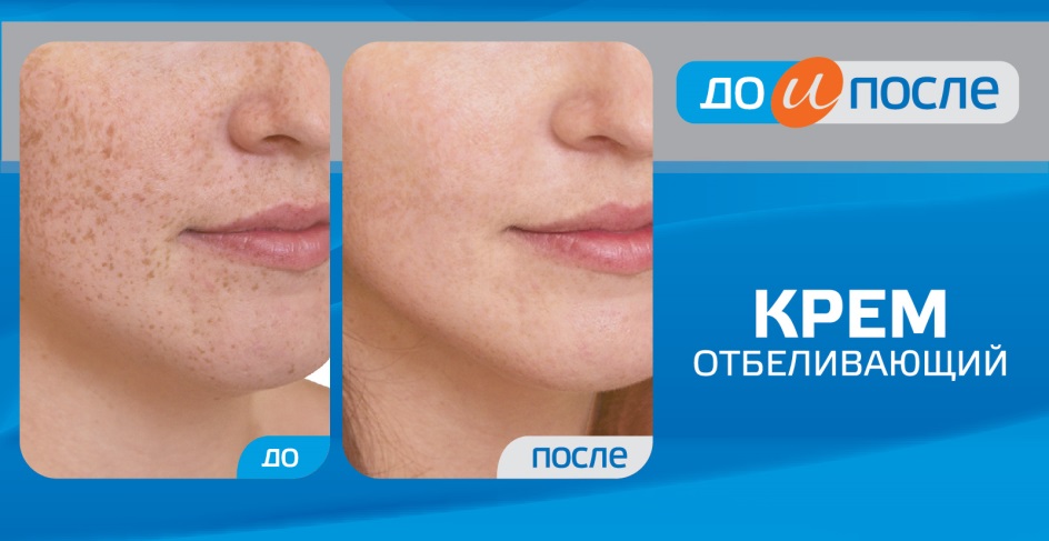 Изображение товарного знака № 782853