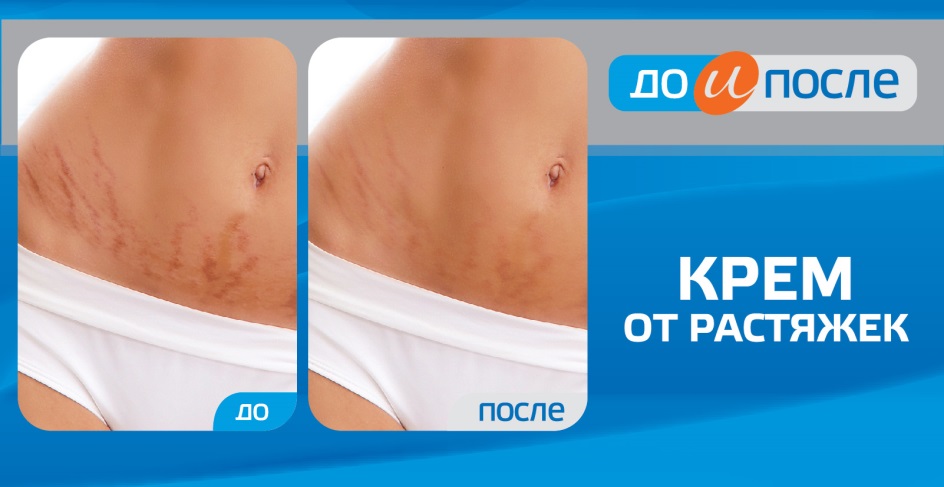 Изображение товарного знака № 782854