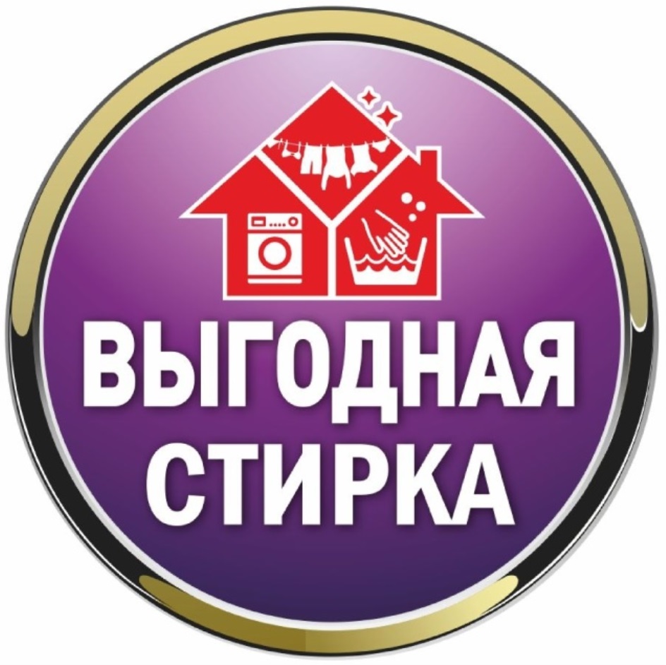 Изображение товарного знака № 783058