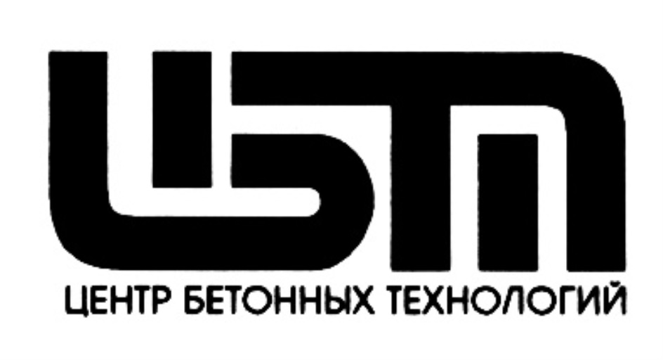 Изображение товарного знака № 783098