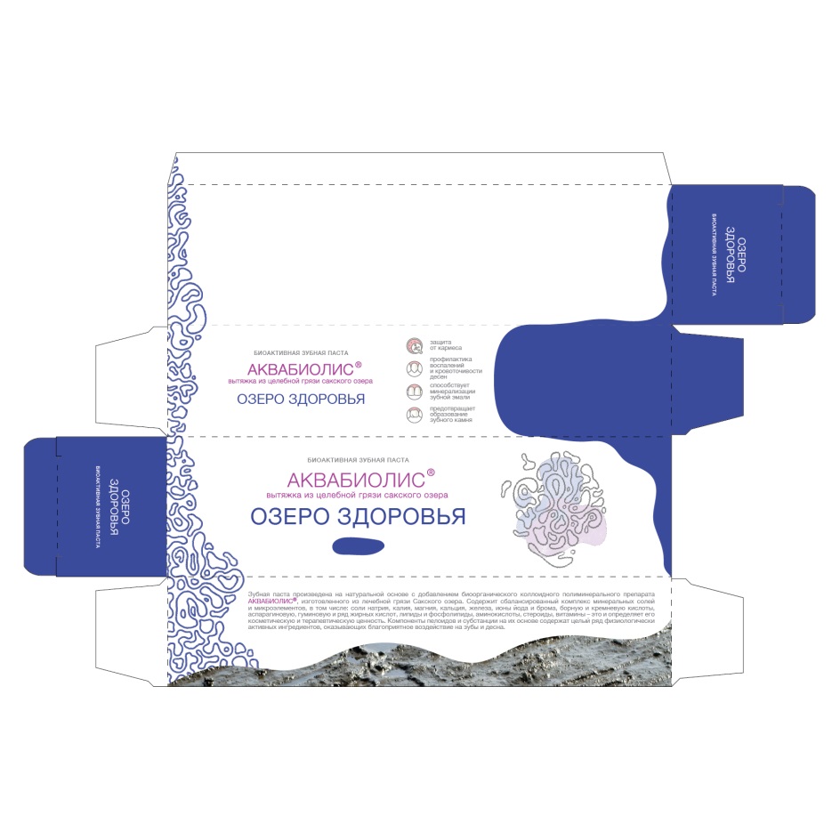 Изображение товарного знака № 783407
