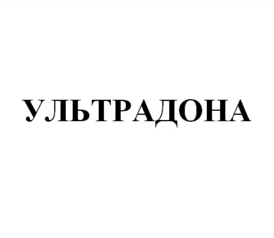 Изображение товарного знака № 783821