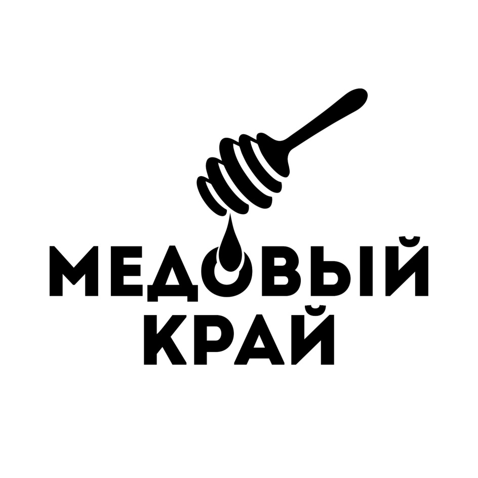 Изображение товарного знака № 784443
