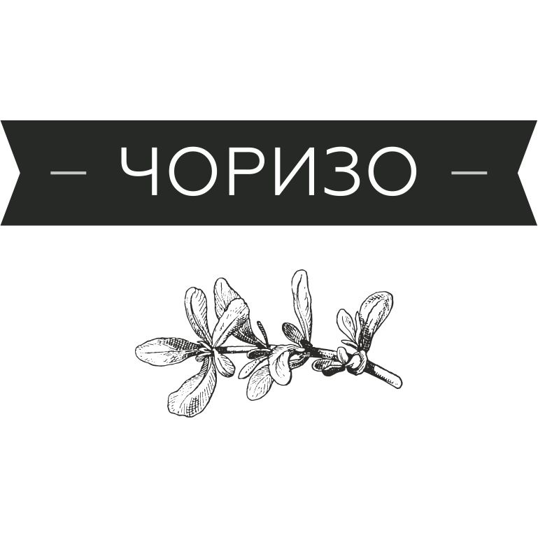 Изображение товарного знака № 785156
