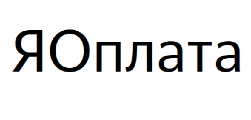 Изображение товарного знака № 785926