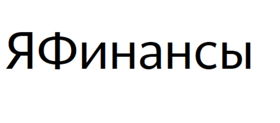 Изображение товарного знака № 785930