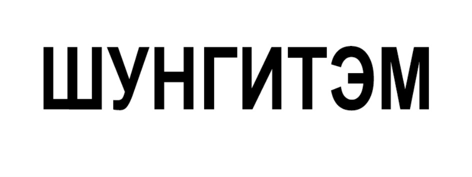 Изображение товарного знака № 786178