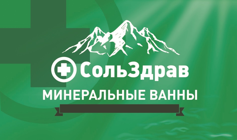 Изображение товарного знака № 786375