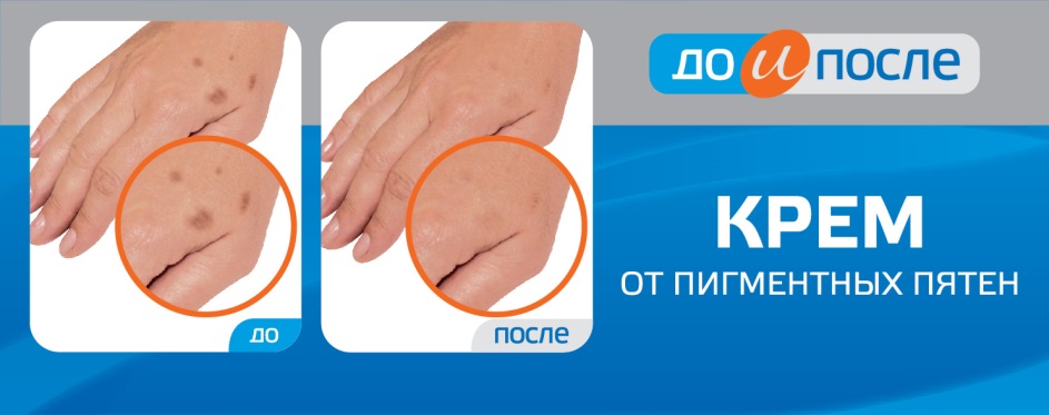 Изображение товарного знака № 787007