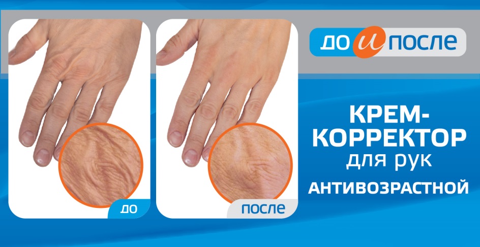 Изображение товарного знака № 787010