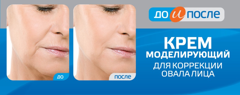 Изображение товарного знака № 787013