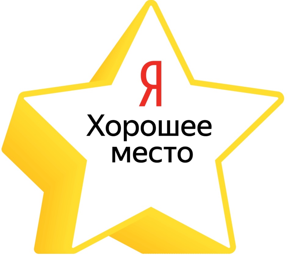 Изображение товарного знака № 788047
