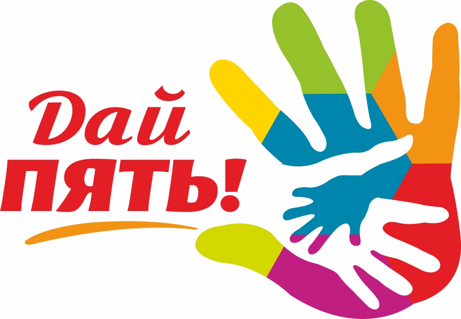 Изображение товарного знака № 788184