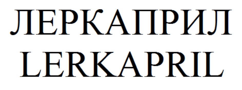 Изображение товарного знака № 788253