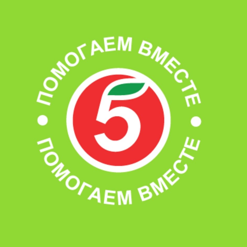 Изображение товарного знака № 788401