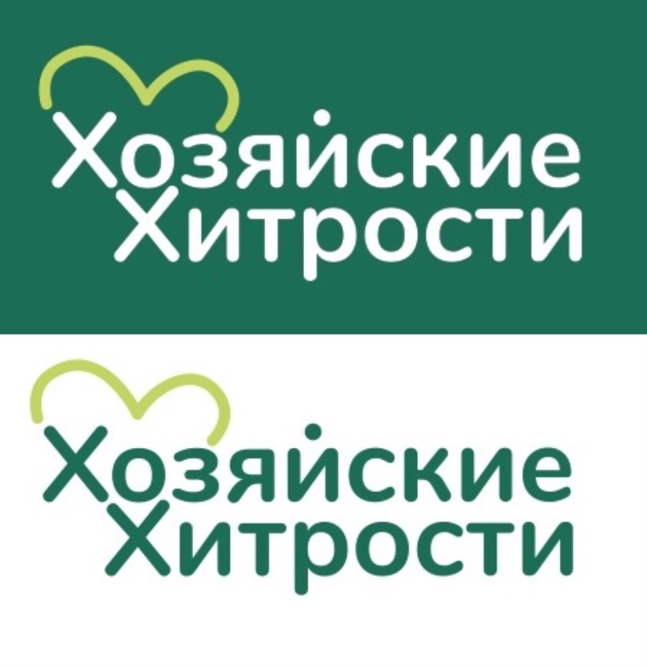 Изображение товарного знака № 788909