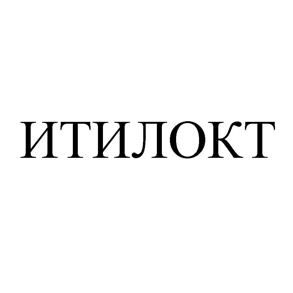 Изображение товарного знака № 790623