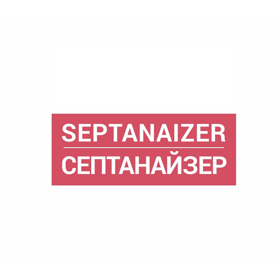 Изображение товарного знака № 791815