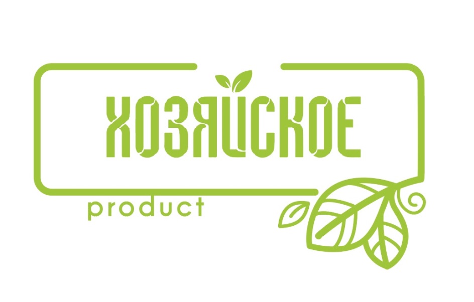 Изображение товарного знака № 793228