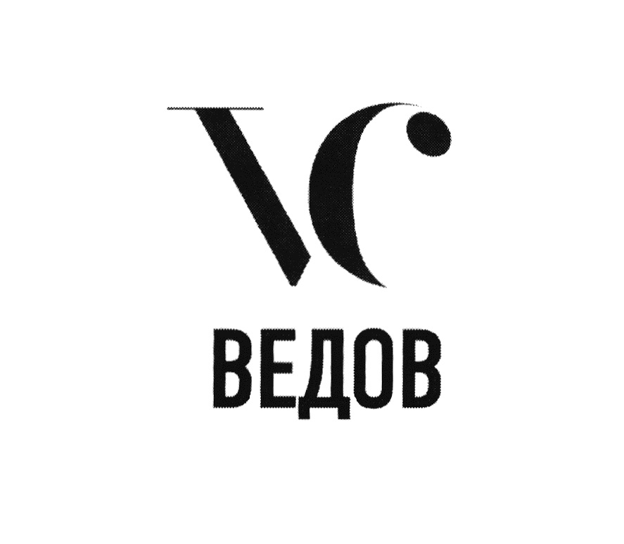Изображение товарного знака № 793425