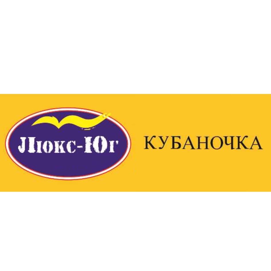 Изображение товарного знака № 794001