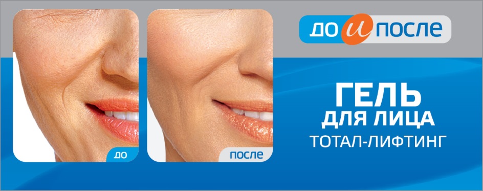 Изображение товарного знака № 795475